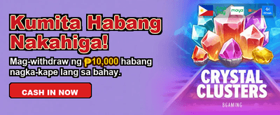Exclusive Rewards Await You
